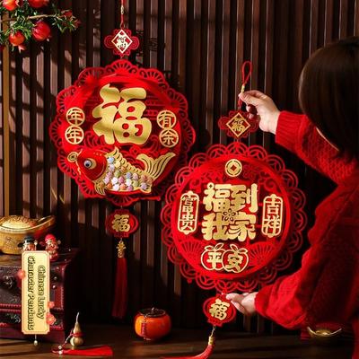 Flocking Chinese Lucky Character Pendants Traditional Handmade New Year Fu Character Pendants with Tassels Creative