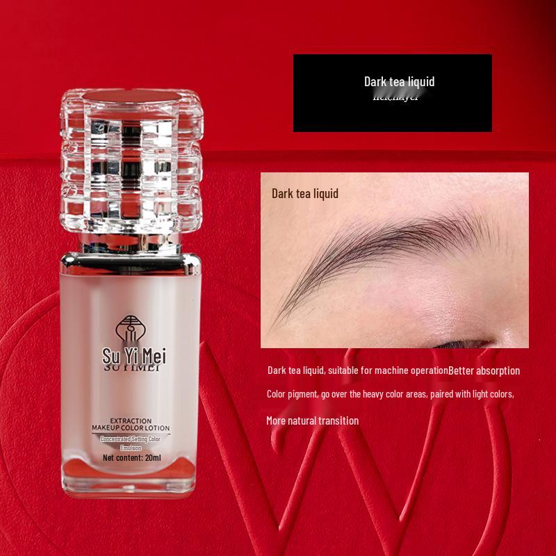 Su Yi Mei Eyebrow & Lip Tattoo Pigment Cream - Brown Series