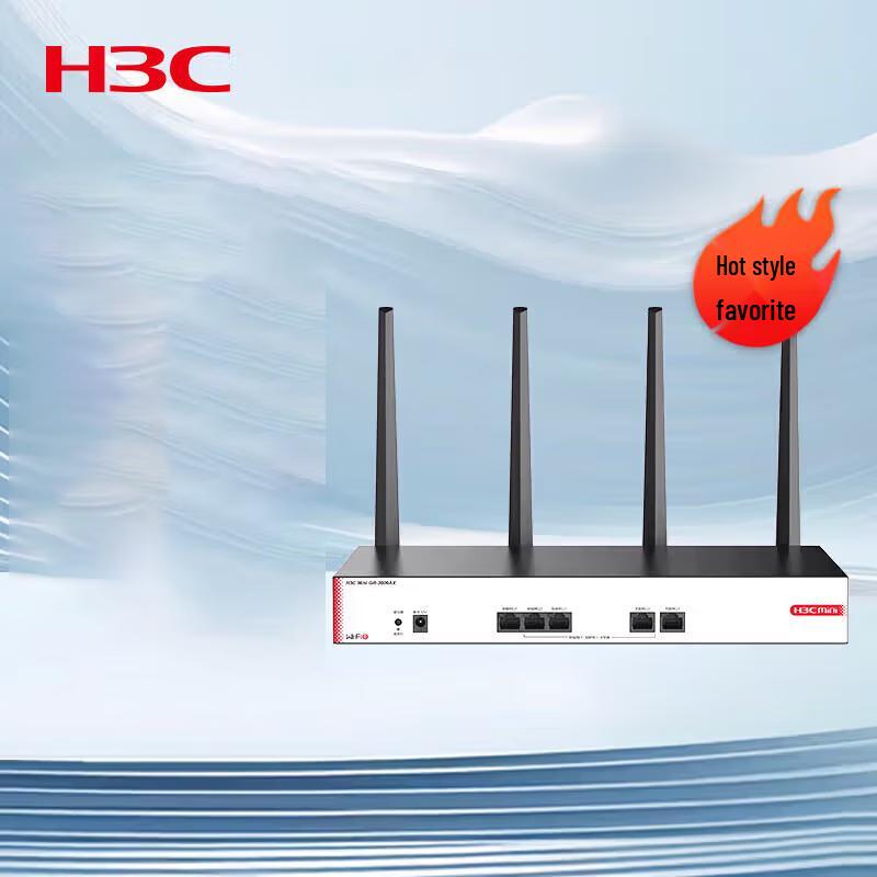 

H3C GR-3000AX AX3000 Wi-Fi 6 Gigabit Router