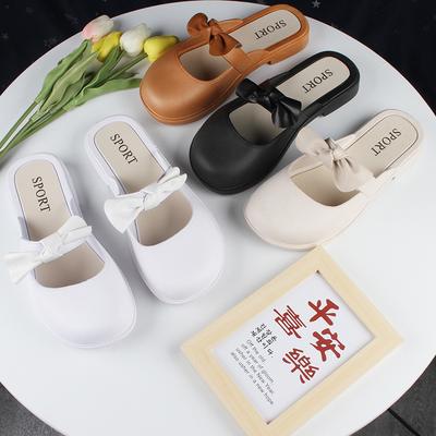 Scarpe da donna – Sandali