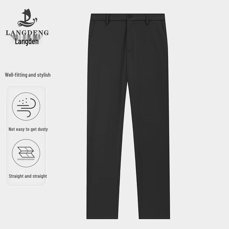Langdeng Men's Straight Fit Business Casual Trousers