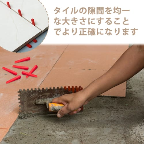 Multi-Purpose Tile Spacers, Leveling Wedges, Adjustable Gap, Red, 0.5mm-5mm, 100 Pieces