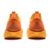 New LiNing Speed Ling 2 Cushioning, Wear Resistant Low Top Basketball Shoes Men's Sun Orange Medium Yellow ABPV003-3
