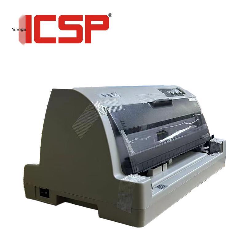 ICSP YPS-635 24-Pin Dot Matrix Printer