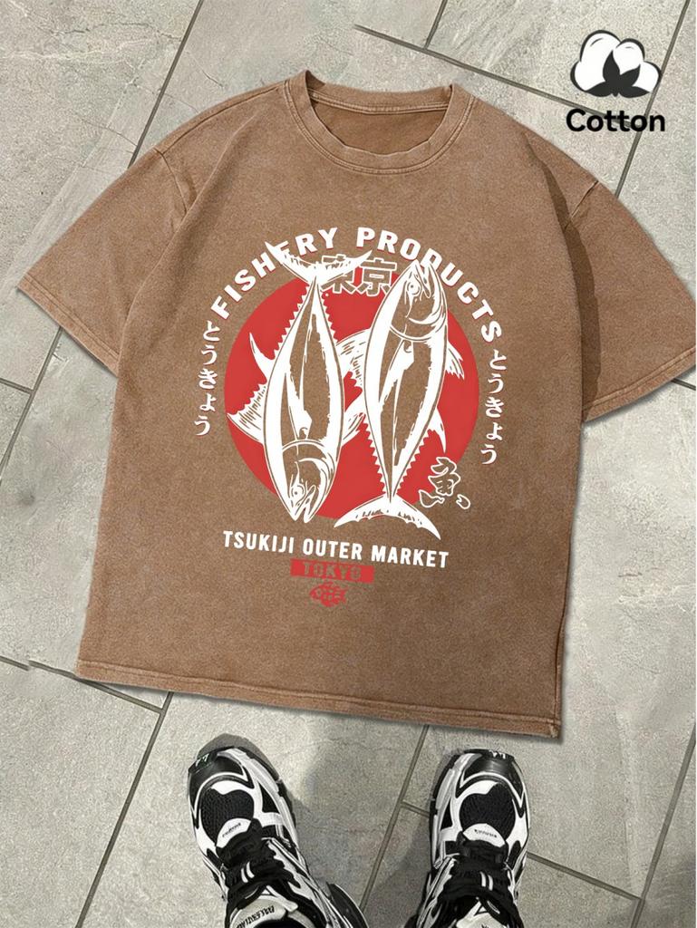 Tokyo Fishery Products Prints Washed TShirt Mens Cotton Oversized Tops Casual Short Sleeve T Shirts Summer ONeck MenS Clothes