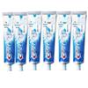 Crest 3D White Baking Soda Whitening Toothpaste (6-Pack)