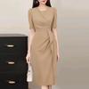 ZANZEA Abito Elegante da Donna Casual, Girocollo, Manica Corta, Slim
