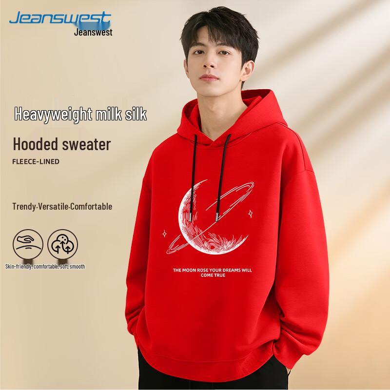 Jeanswest Men's Loose Fit Printed Sweatshirt