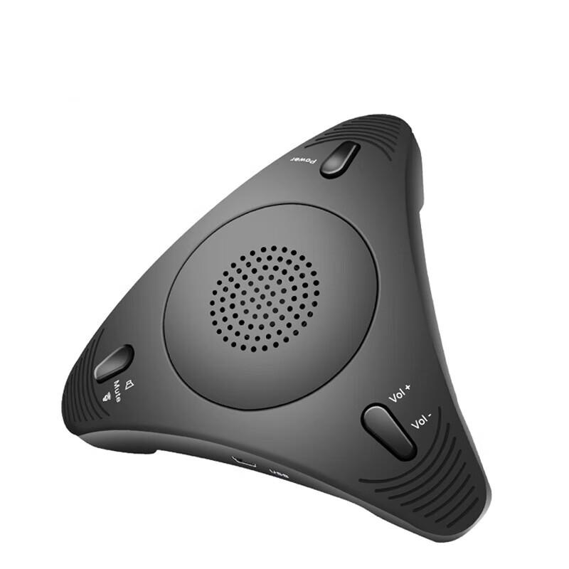 USB Omnidirectional Video Conference Microphone (CN version)