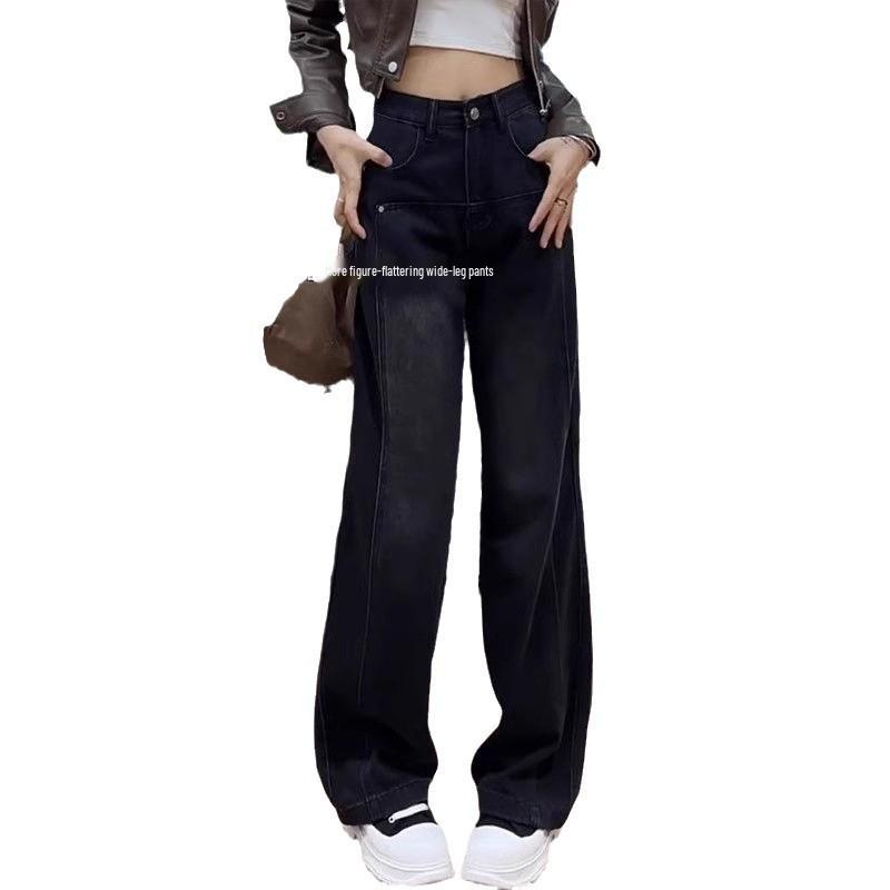 Women's Black Wide-Leg Floor-Length Jeans: Spring/Autumn Style, Slimming, Height-Enhancing, Petite & Plus Sizes
