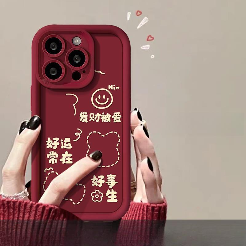 Použitelné pro pouzdro na mobilní telefon Vivox100 S17/16pro Zbohatni a miluj Trojrozměrná panenka Y52s Matný silikon X90 Měkký