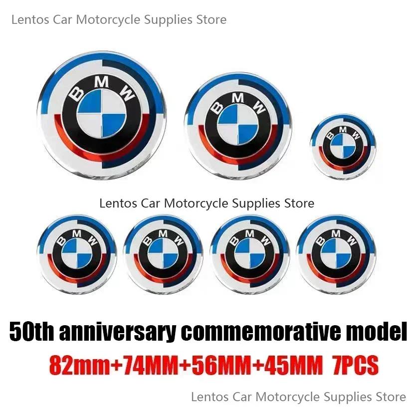 

BMW Модифіковані ковпачки на диски з логотипом (передні та задні)Відповідний логотип автомобіля 7 шт. Спеціальна обмежена серія до 50-річчя Спільна модель