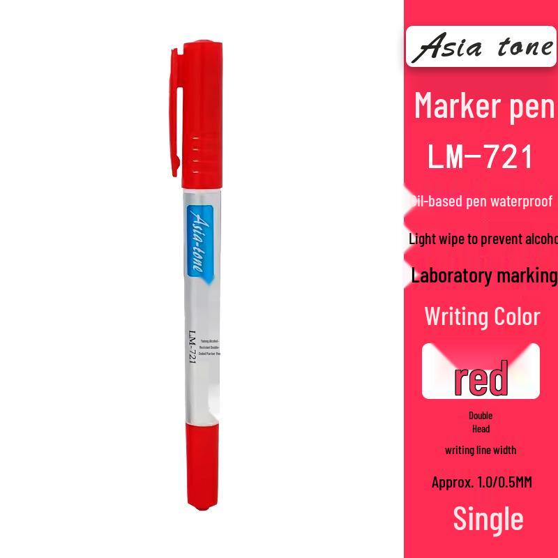 Yatong LM-721 Double-Ended High Temp Oil-Based Waterproof Marker Pen