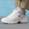 Skechers Men's Panda Casual Sneakers