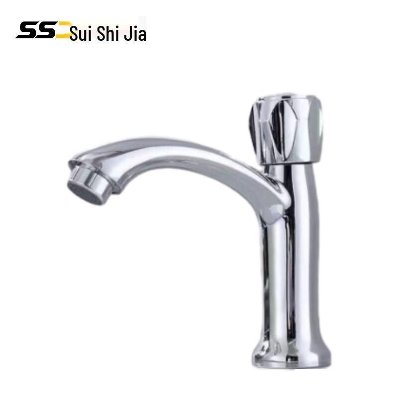 Suishijia Single Cold Water Bathroom Basin Faucet