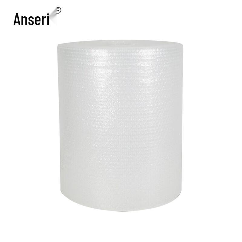 Ansell Double Layer Bubble Wrap
