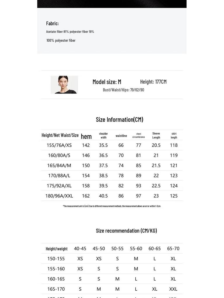 VEROMODA Women's Ruffle-Sleeve Pleated A-Line Dress