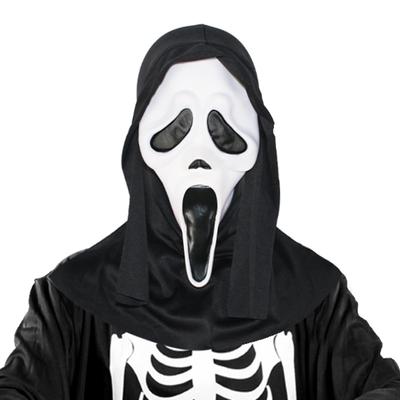 Halloween Horror Grimace Scream Mask
