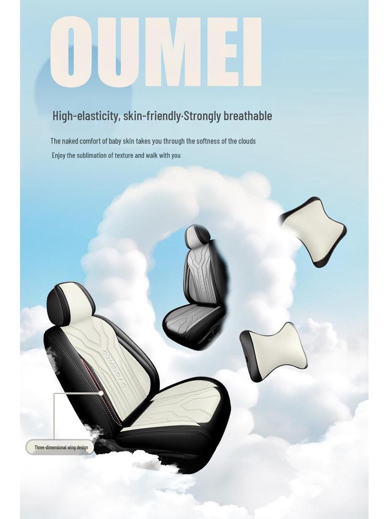 Universal Full Leather Car Seat Cushion for All Seasons