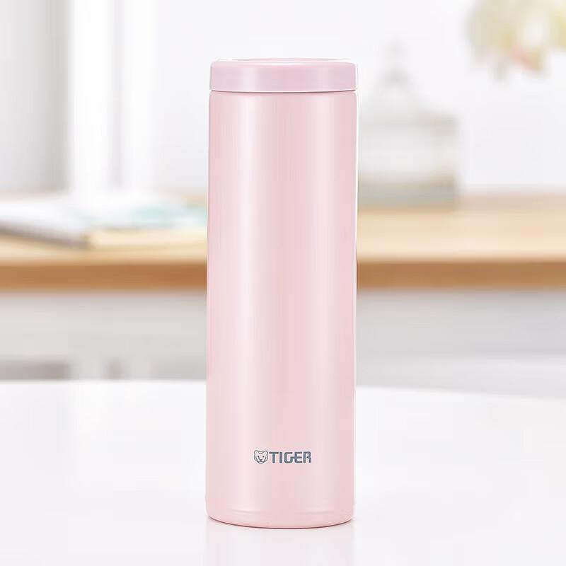 Tiger Lightweight Stainless Steel Insulated Mug