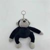 13Cm Animation Plush Gorilla Keychain Plush Stuffed Animal Keyring Cute Backpack Charm Couples Students Bag Pendant Birthday Gifts