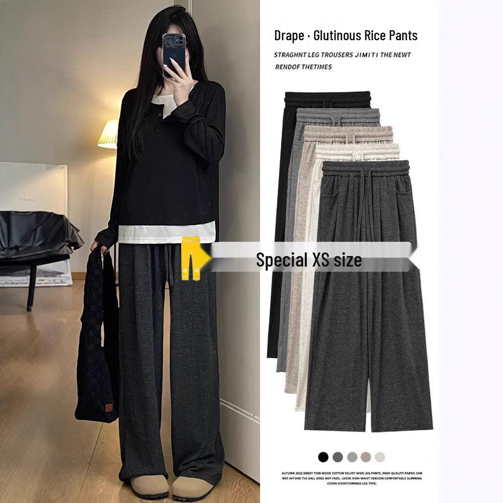 Petite 145 Women's High Waist Wide Leg Knit Pants - Spring/Autumn Casual Loose Fit, Straight Leg Glutinous Rice Sweatpants 150.