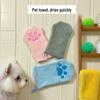 Haustier Handtuchhandschuhe: Schnelltrocknendes, saugfähiges Korallenfleece für Katzen & Hunde