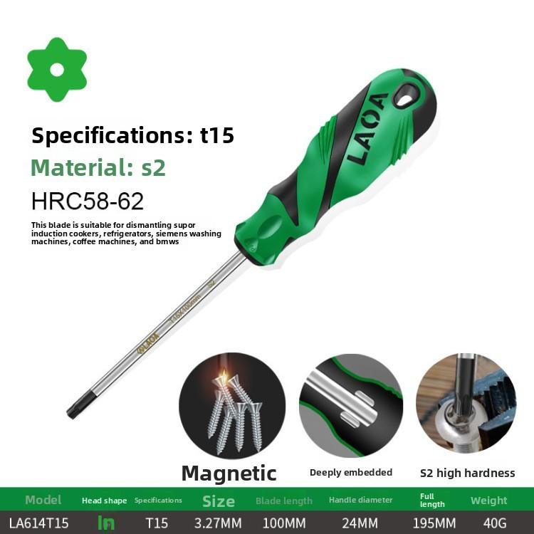 

Medium hole plum blossom screwdriver S2 hexagonal star shaped rice shaped screwdriver T10 T15 T20 flower shaped screwdriver