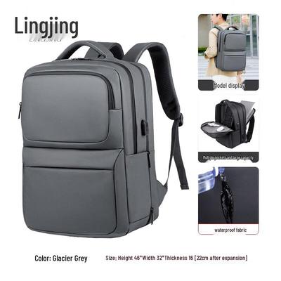 LingJing Men's Business Laptop Backpack