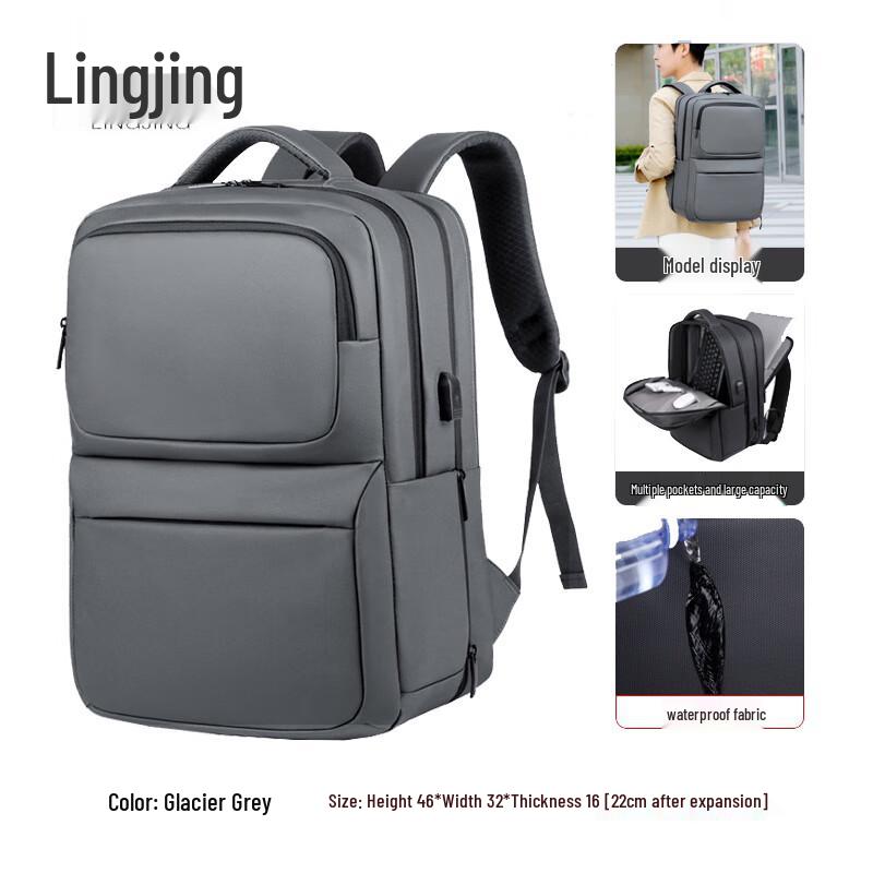 

Мужской деловой рюкзак для ноутбука LingJing
