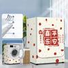 Universal Simple Automatic Washing Machine Lid Dustproof Waterproof Cover for S/M/L Size Automatic Washing Machine