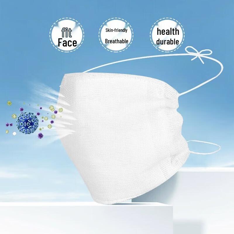 Yushuiyao Washable Cotton Gauze Mask