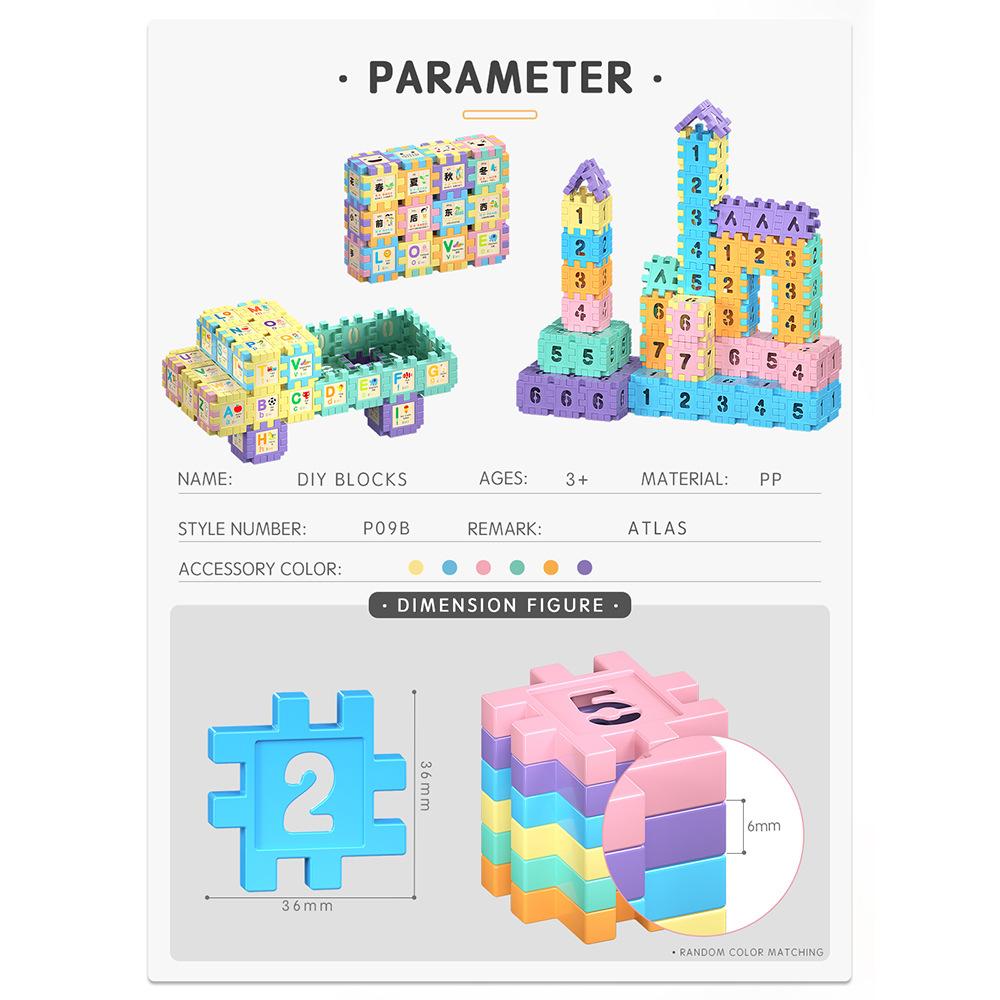 English Version Children Build Houses Square Building Blocks Kindergarten 3-6 Years Old Educational Enlightenment Assembling Toys