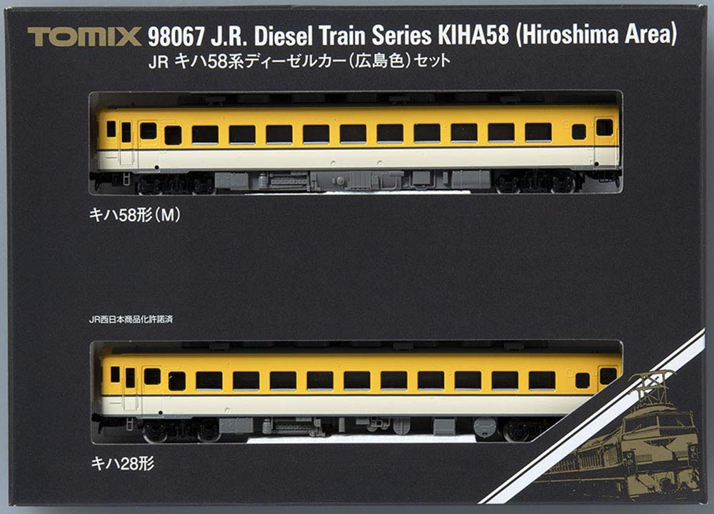 TOMIX N Gauge Kiha58 Series Hiroshima Color Set 2 Cars 98067 Railway Model Diesel Car