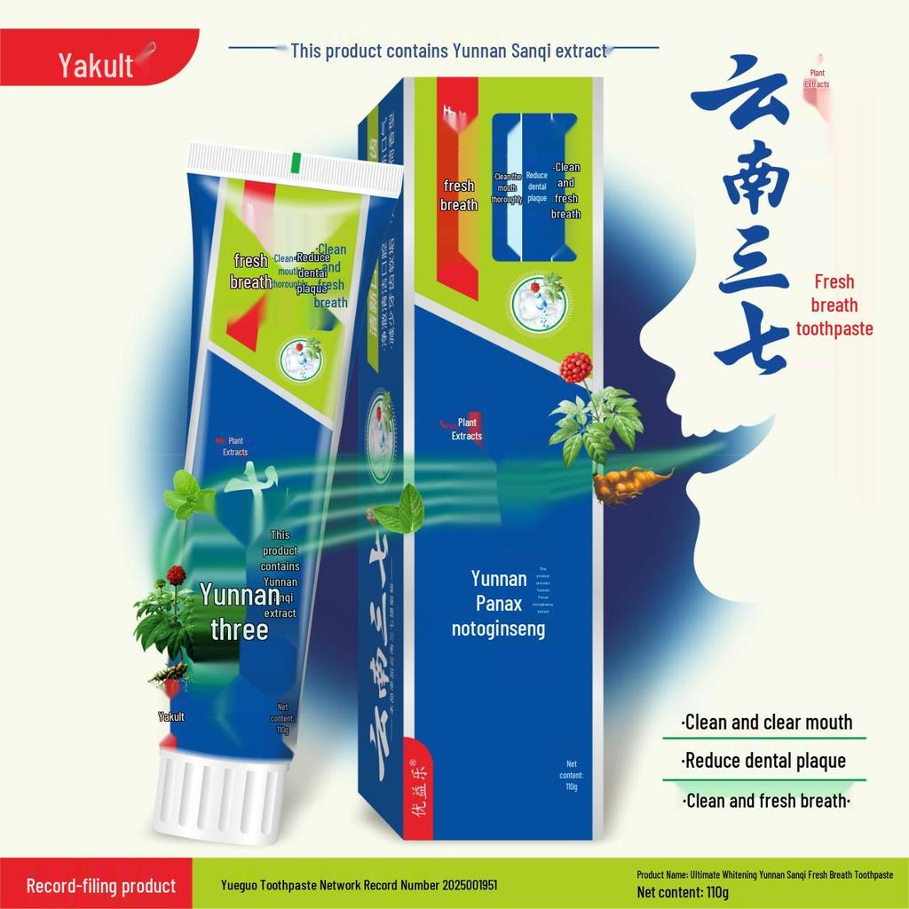 Yunnan Sanqi Herbal Toothpaste - Fresh Breath, Whitening, Remove Yellowing, Hot Seller
