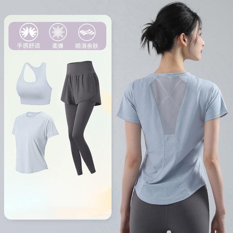 Tennis Suit Women's Short-sleeved Training Clothes Outdoor Running Quick-drying Clothes Thin Badminton T-shirt Fitness Clothes