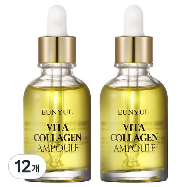 

Silver Rate Vita Collagen Ampoule, 30мл, 12 шт., набор популярной корейской косметики
