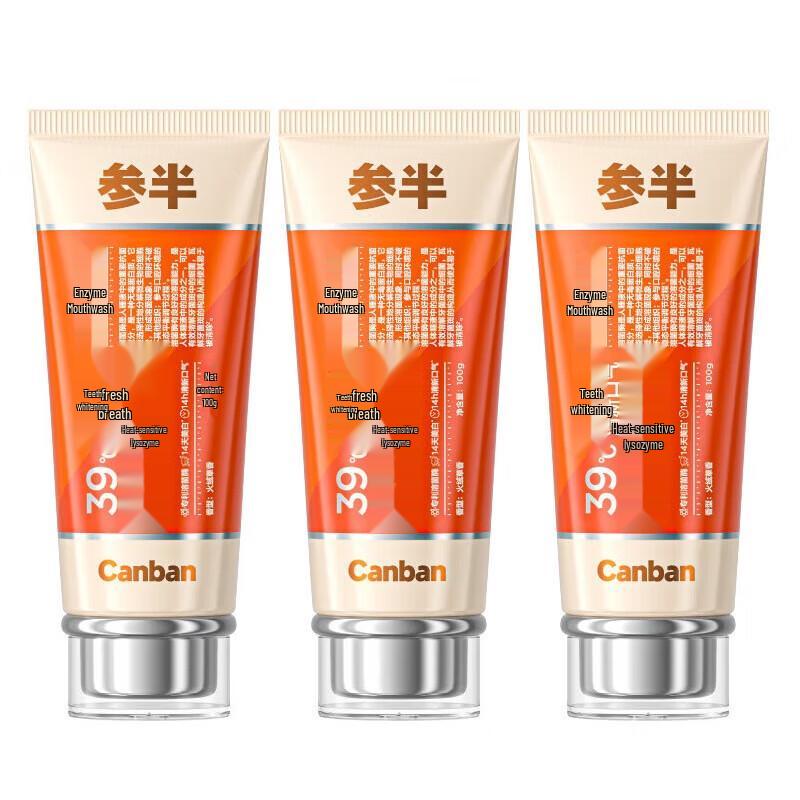 

Canban KeQing Toothpaste