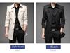 Men's Mid-Length Trench Coat, Autumn Korean Style Jacket, Simple Design, 9 Colors Available