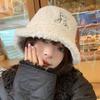 Hat Elegant Bear For Women Winter Lamb Wool Insulated Cap Fisherman