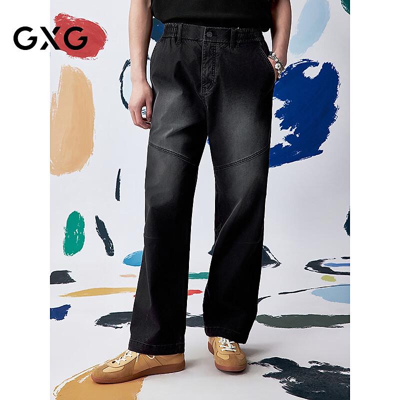 GXG Men s Loose Straight Washed Denim Jeans XL -32