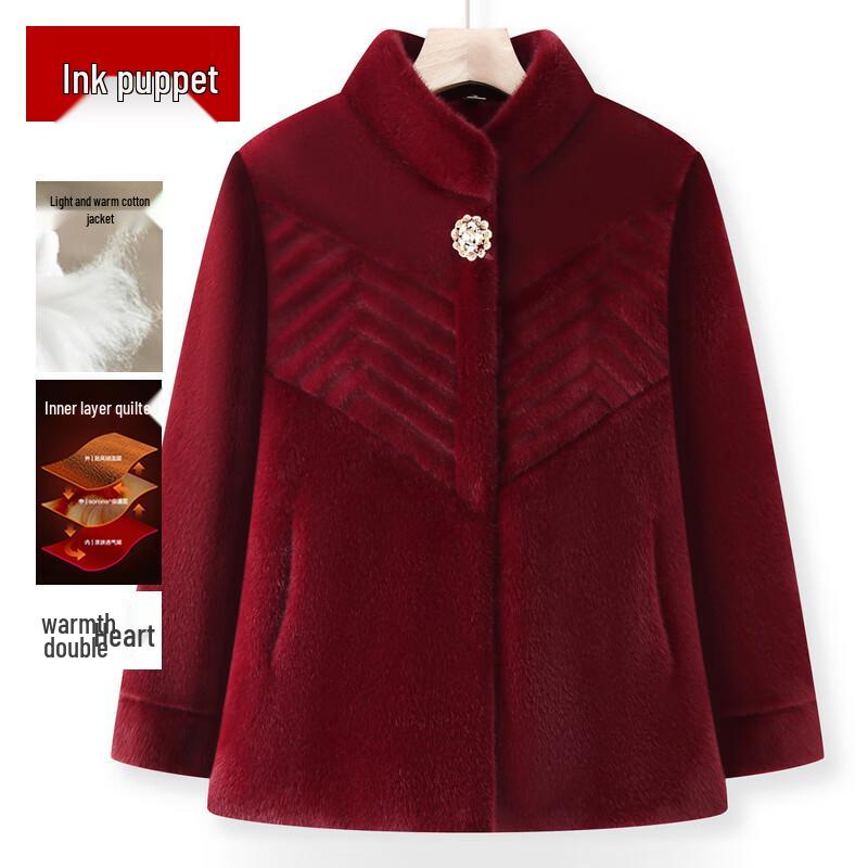 

Mo ou Mama Elegant Winter Wool Blend Coat 4XL