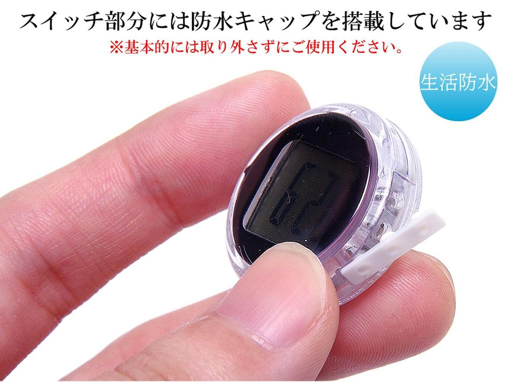 GoodsLand GD-BKTIBIC (Digital Display) Motorcycle Watch, Small, Time, Date, Second, Touring, Commuting, Double-Sided Tape, Compact