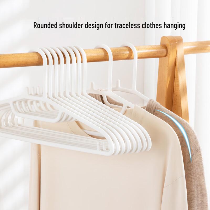 Non-Slip Seamless Plastic Clothes Hanger
