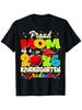 Designed for Teenagers Proud Mom of a 2026 Kindergarten Graduate T Shirt Colorful Graduation Celebration Graphic Tee Cla