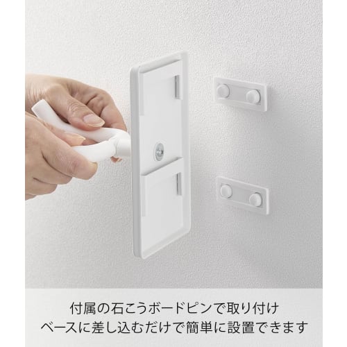 Yamazaki Tower Wall-Mounted Hands-Free Hair Dryer Stand (10104) - Adjustable Angle Wall-Mounted Hair Dryer Holder for Drywall Walls, White, 8cm W x 13