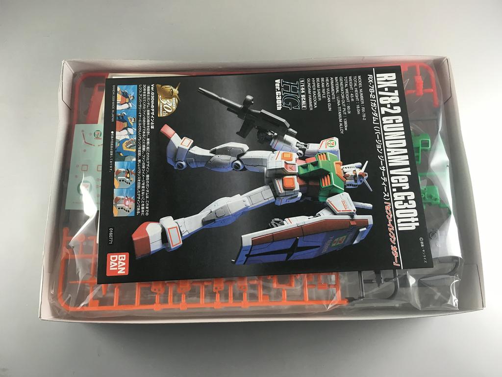 Bandai HG RX-78-2 Gundam Ver. G30th 1/144 Seven-Eleven Original Color Ver. 1.5