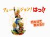 Dragon Ball Z Com:Figuration GOGETA [vol.1, vol.2 set] Banpresto Prize
