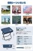 Shiraya New Folding Outdoor Aluminum with Shoulder Easy To Integrated Storage Portable Chair for and Includes Japanese Instructions [2025 Model]