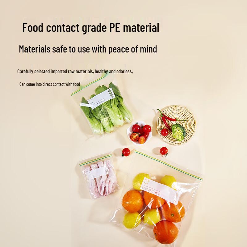 Food Grade Double Zipper Self-Sealing Storage Bags